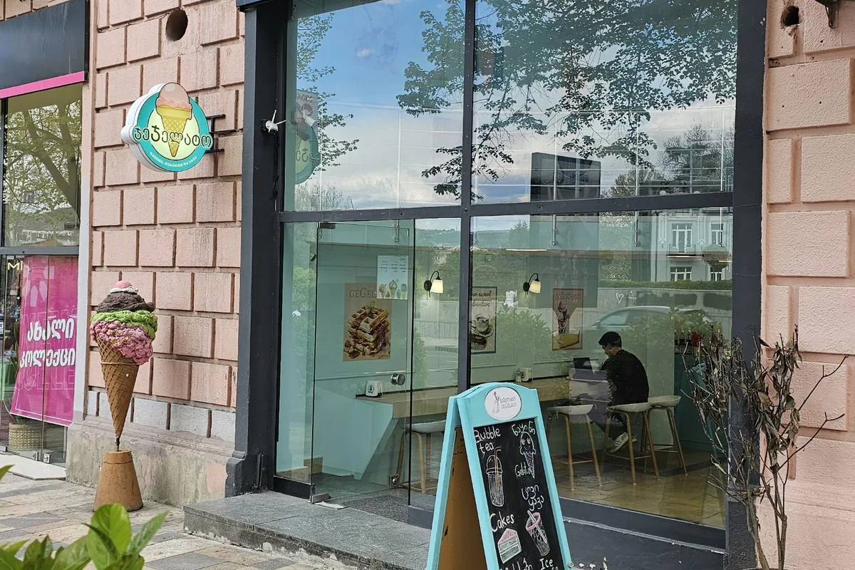 The GeGelato parlor on Melikishvili Street