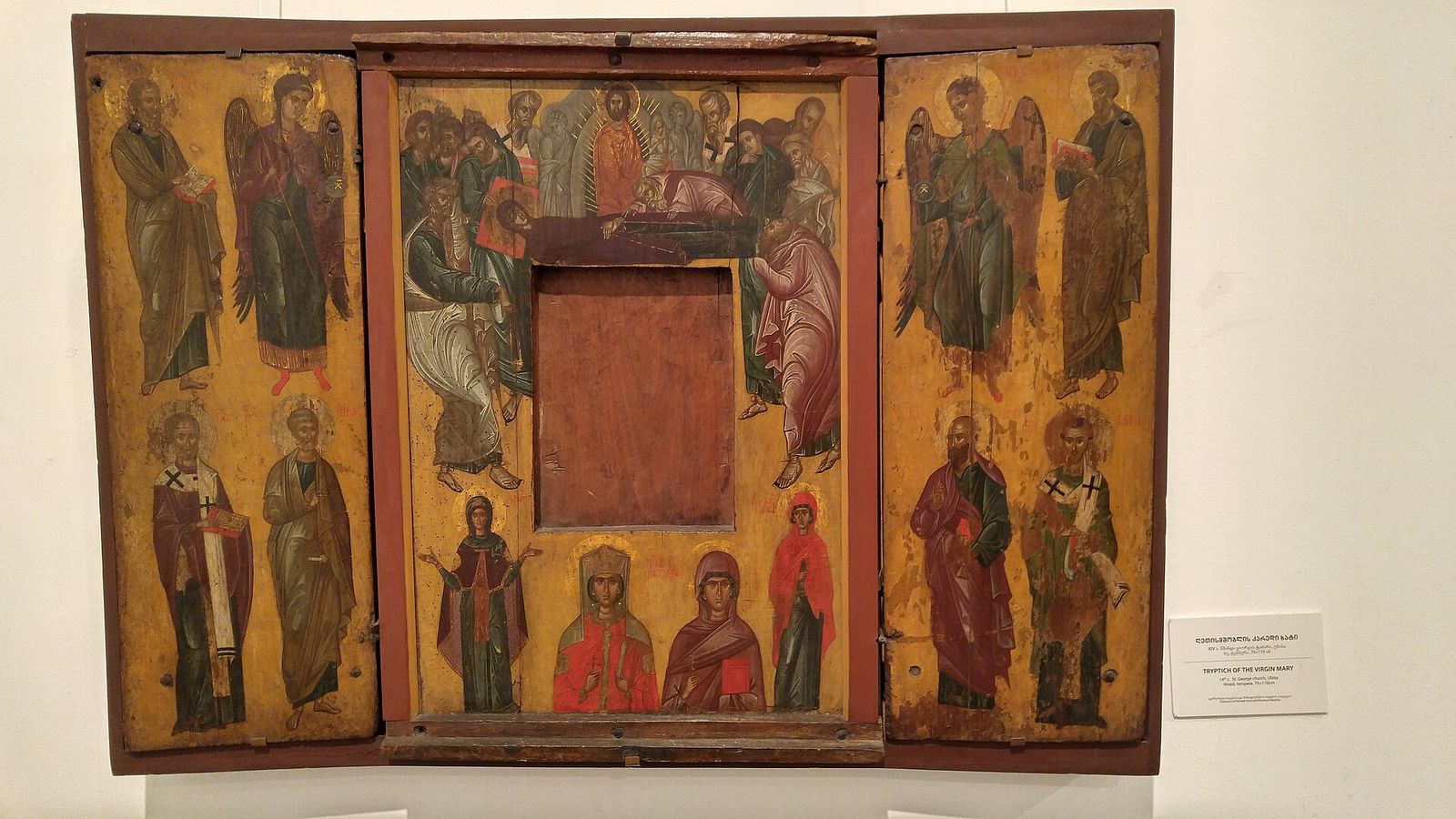 A painted icon triptych of saints and angels on display at the Art Museum of Georgia in Tbilisi