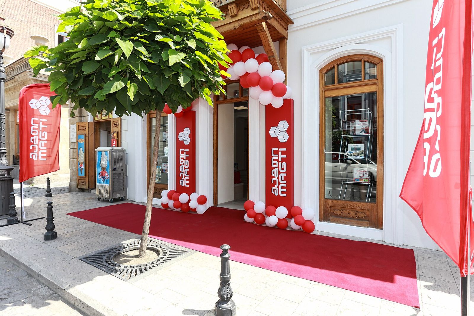Customer Care Office on Agmashenebeli ave.