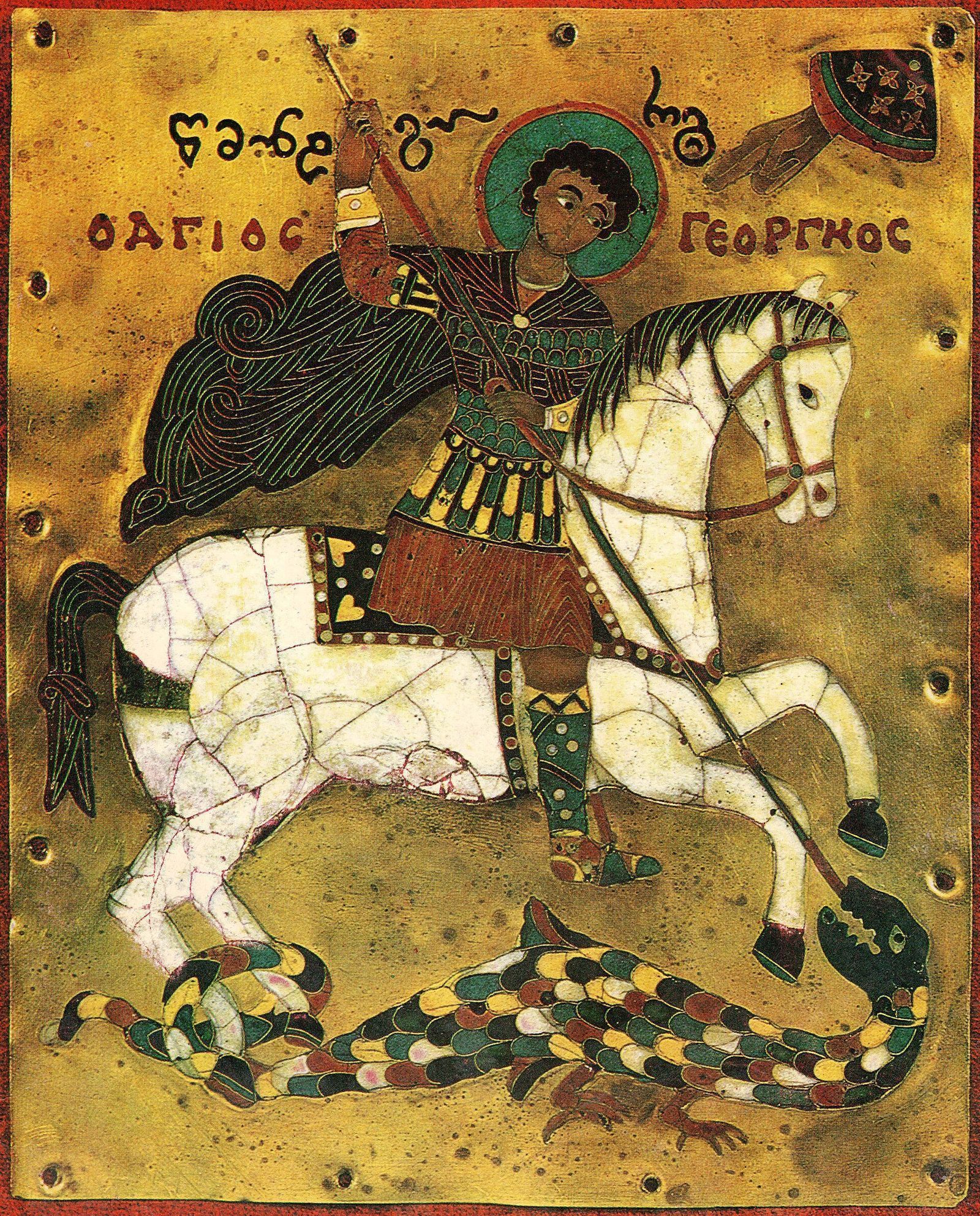 A 15th-century Georgian icon of Saint George slaying the dragon in gold and cloisonné enamel, with fine gold lines between the colors