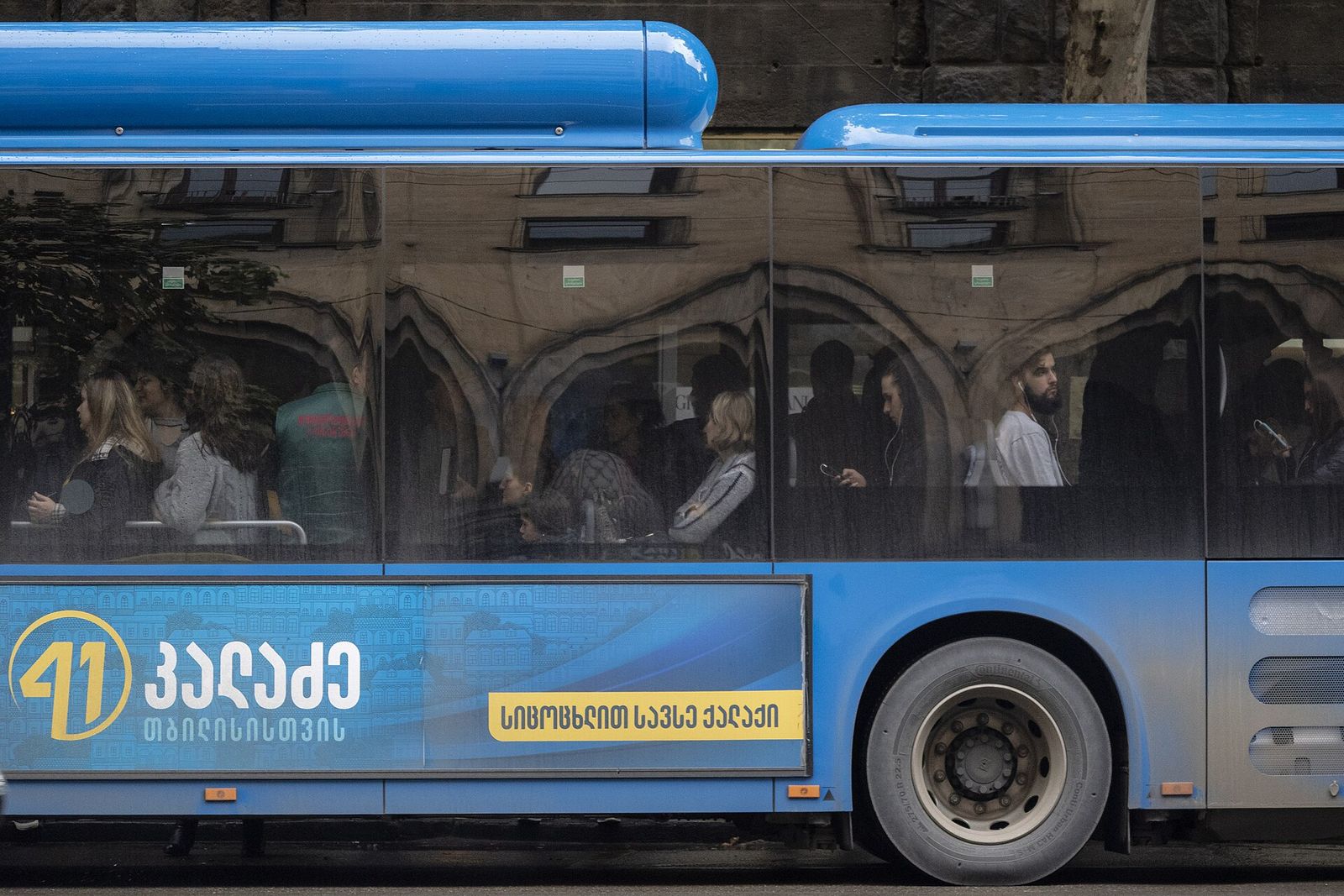 Tbilisi in some countries also still known by its pre-1936 international designation Tiflis is the capital and the largest city of Georgia, lying on the banks