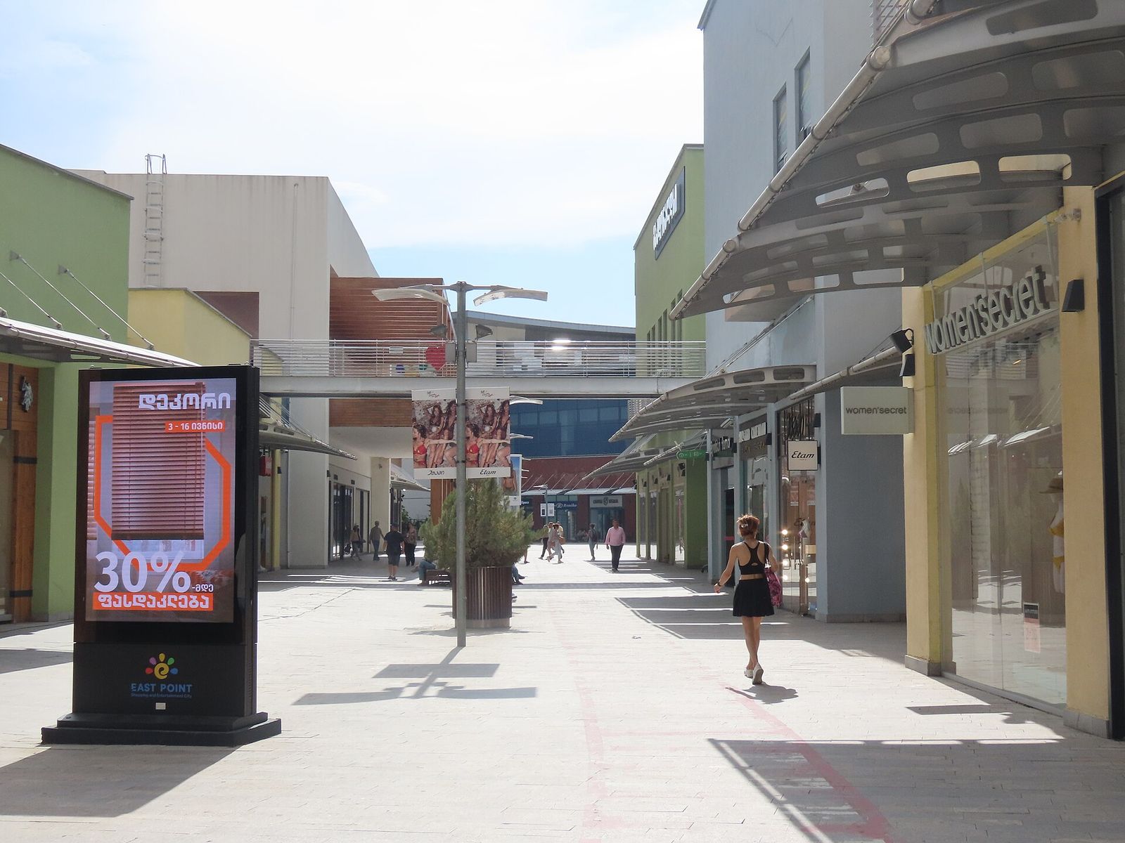 East Point mall, Tbilisi