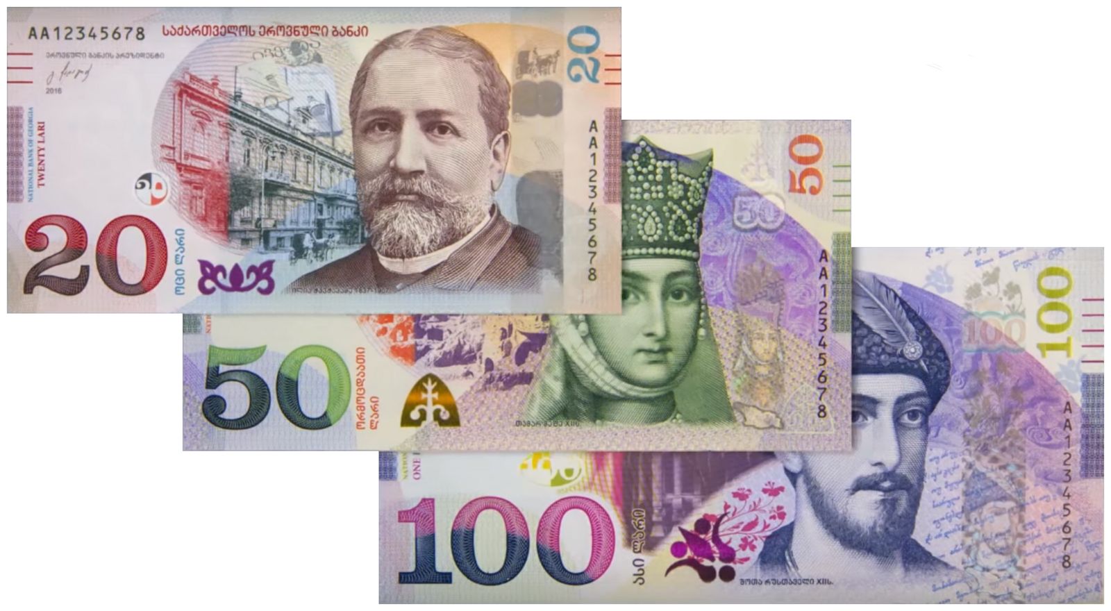 Georgian 20, 50 and 100 lari.