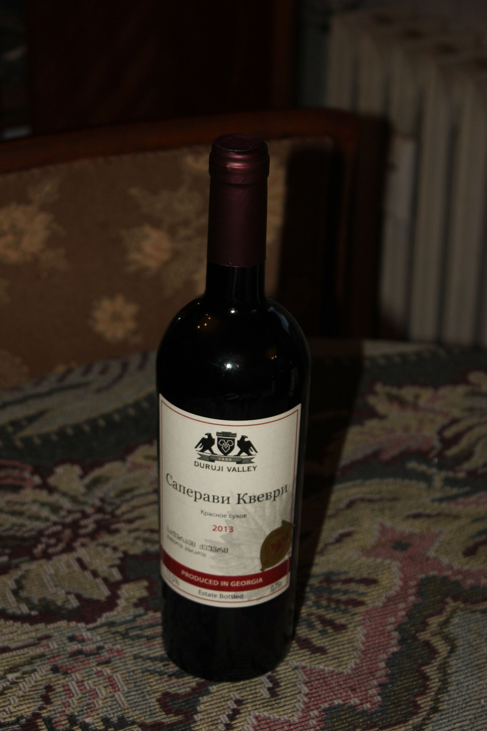 A bottle of Duruji Valley Saperavi Kvevri, a dry red Saperavi made in qvevri, from the 2013 vintage