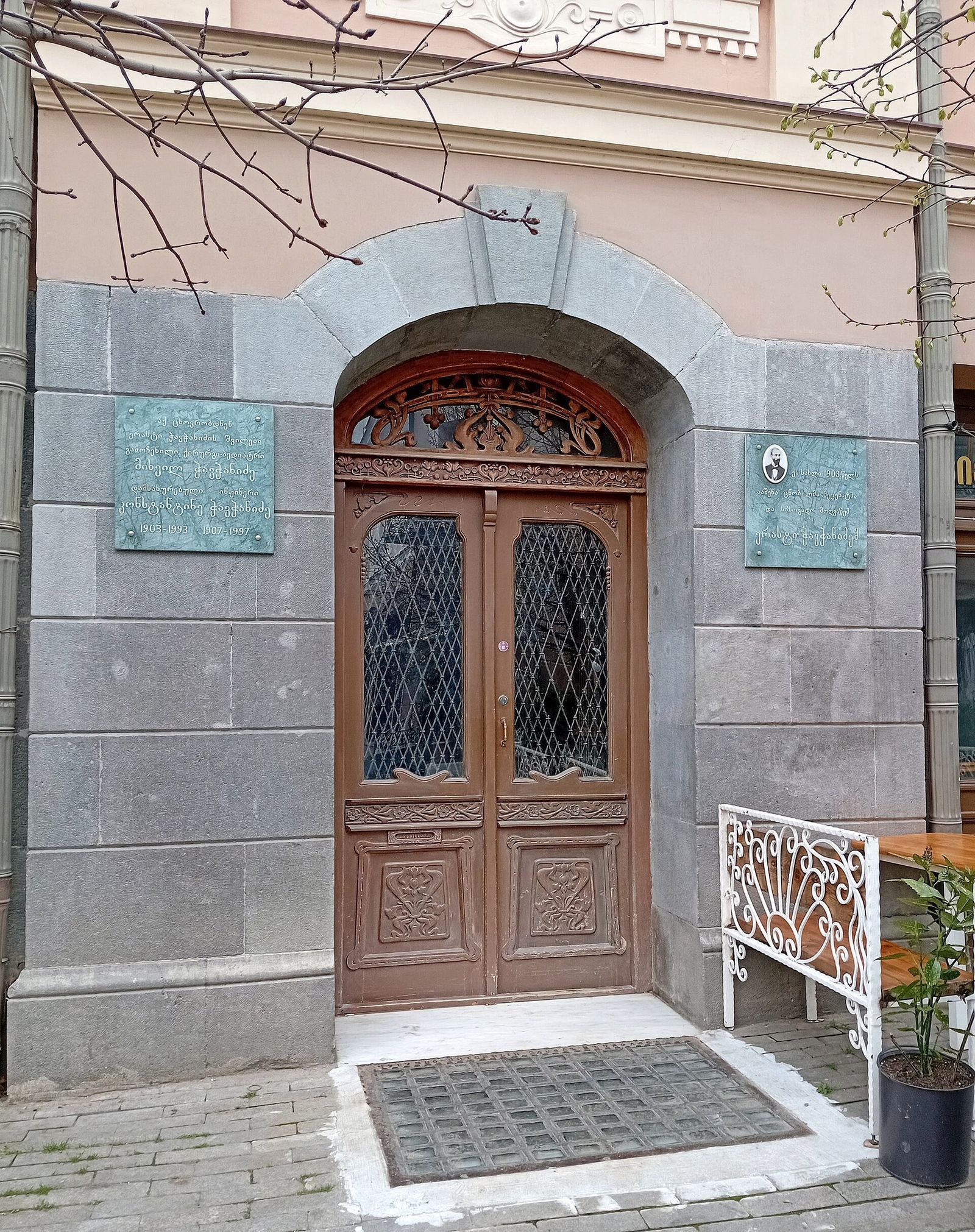 The carved wooden Art Nouveau main door of the Erast Chavchanidze house at 36 Davit Aghmashenebeli Avenue, Tbilisi