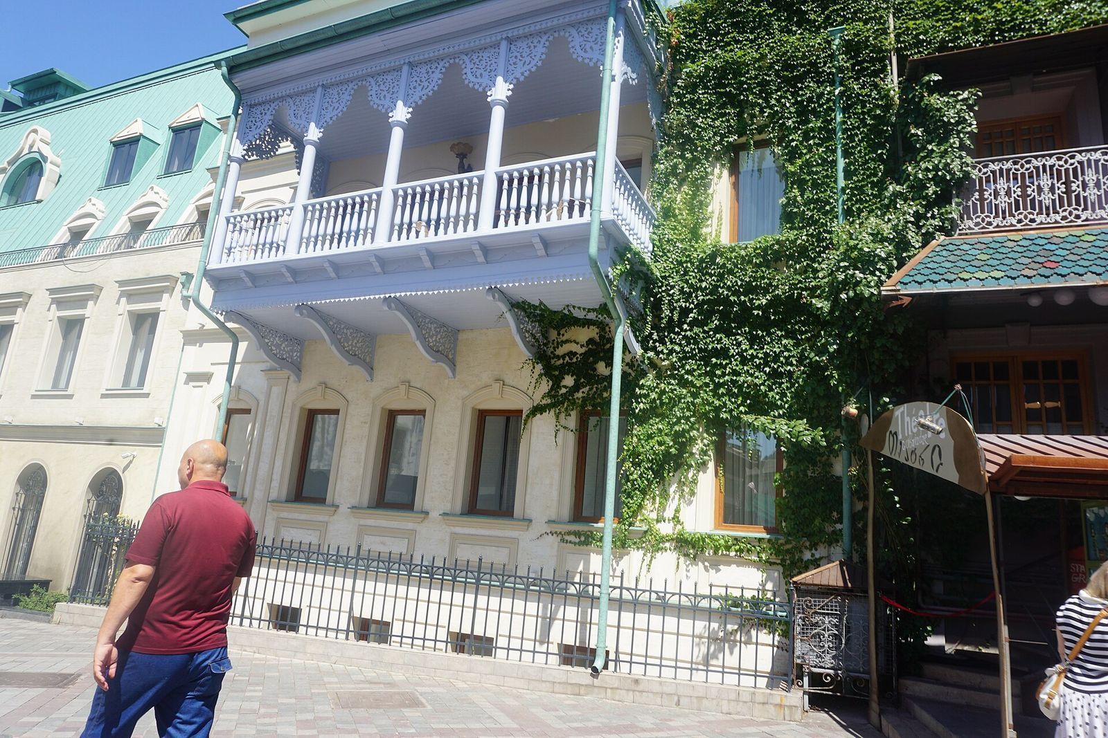 Ioane Shavteli St, Tbilisi, Georgia