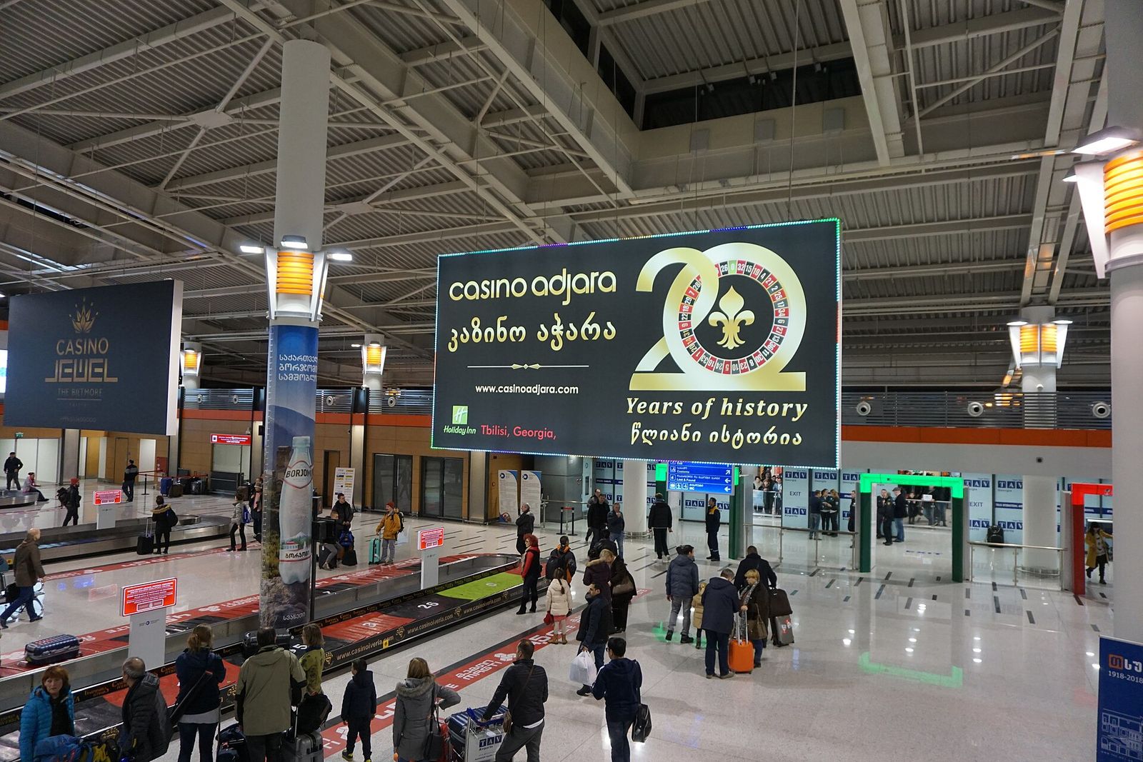 The baggage hall at Tbilisi International Airport, where arrivals collect their bags after passport control